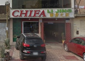 Restaurante CHIFA LI JING